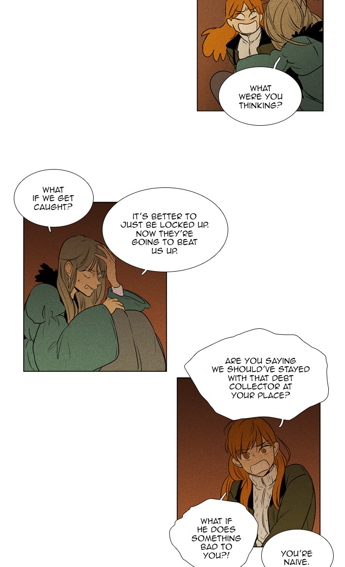 Read Cheese in the Trap Season 1 En Manga Online