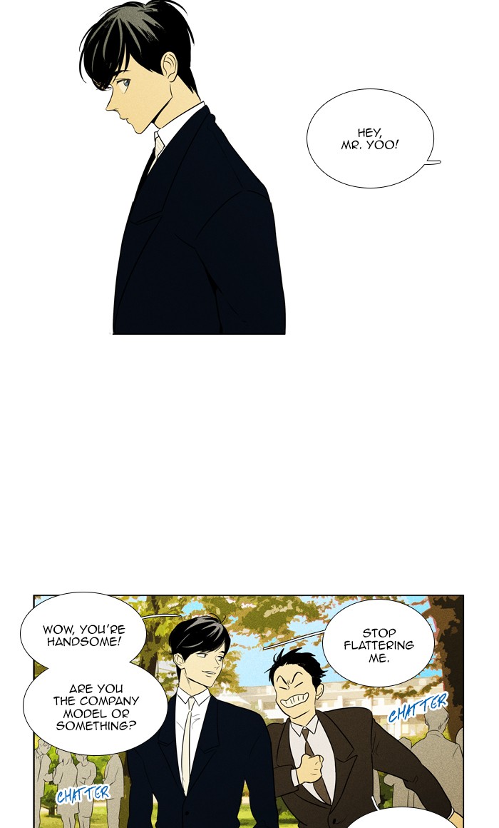 Read Cheese in the Trap Season 1 En Manga Online