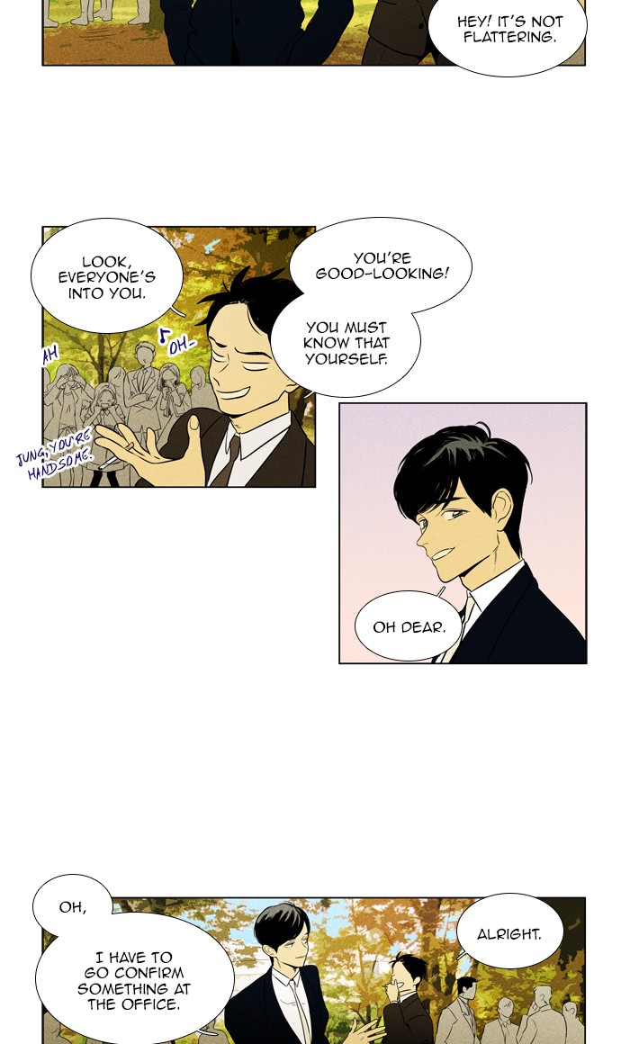 Read Cheese in the Trap Season 1 En Manga Online