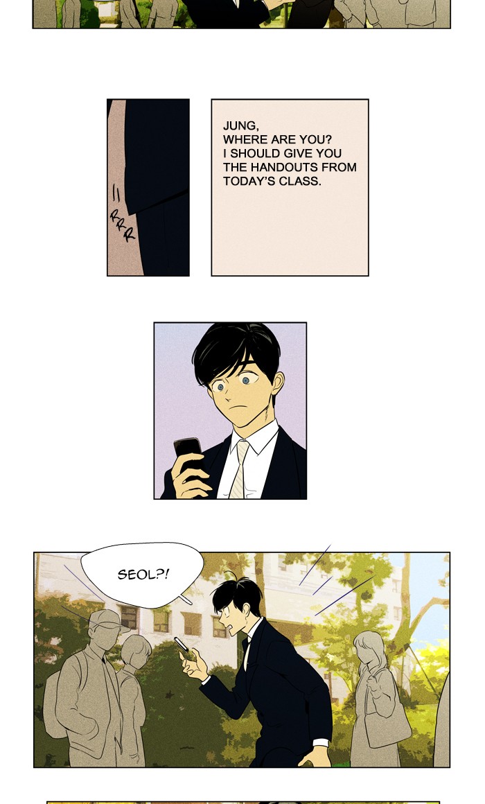 Read Cheese in the Trap Season 1 En Manga Online