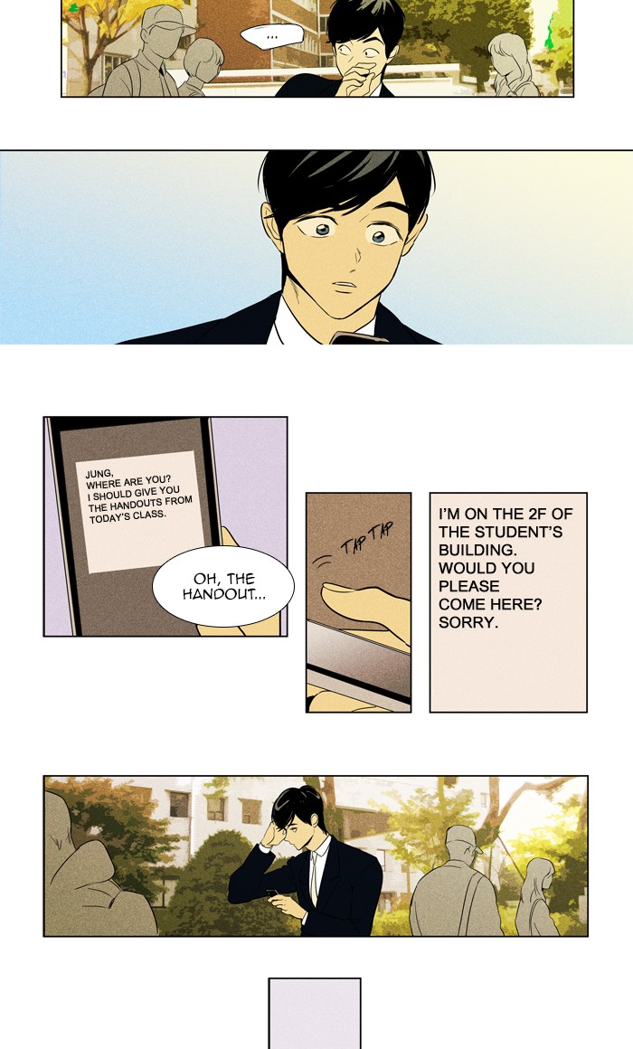 Read Cheese in the Trap Season 1 En Manga Online