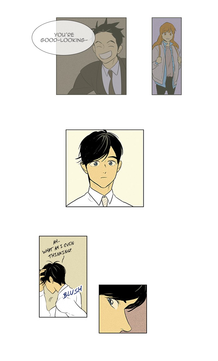 Read Cheese in the Trap Season 1 En Manga Online