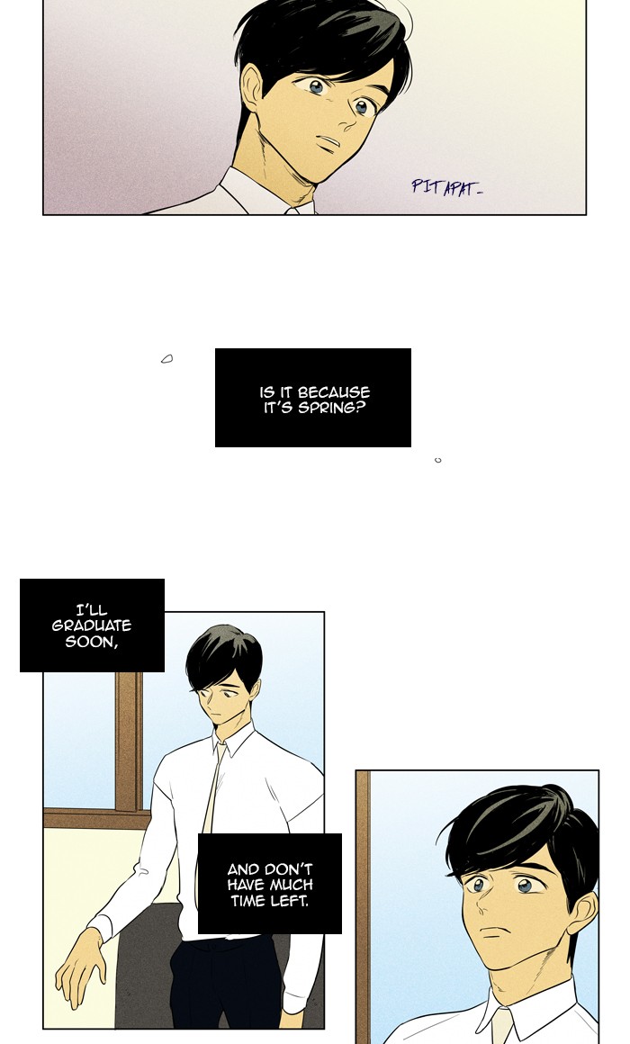 Read Cheese in the Trap Season 1 En Manga Online