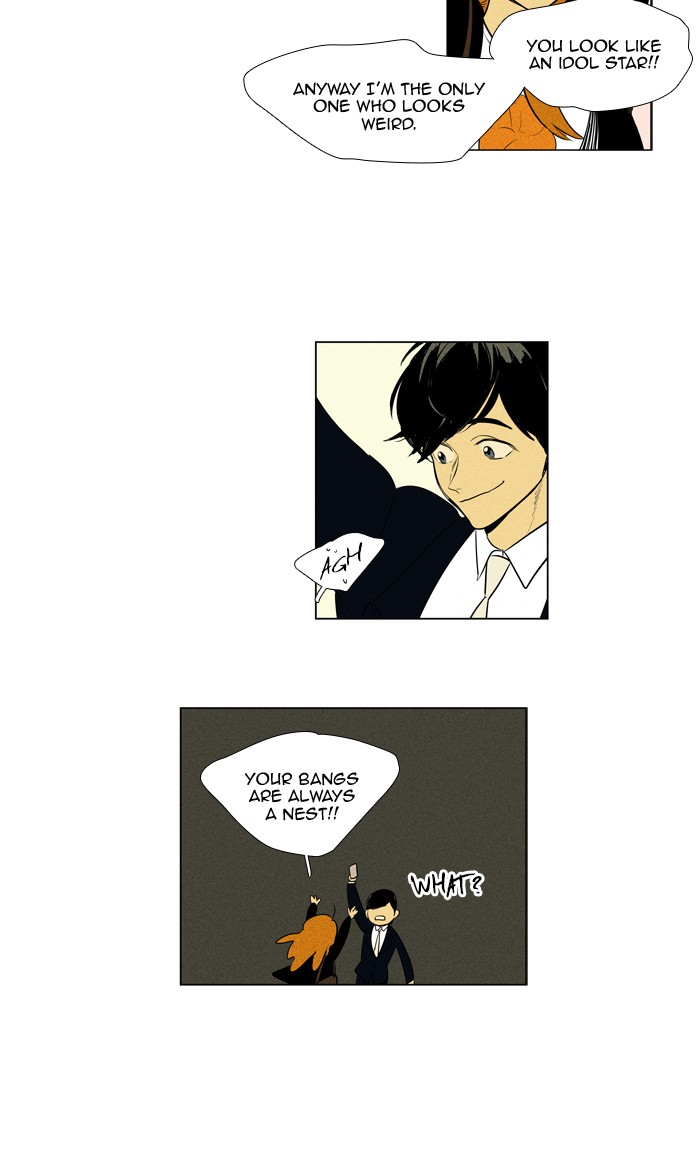 Read Cheese in the Trap Season 1 En Manga Online