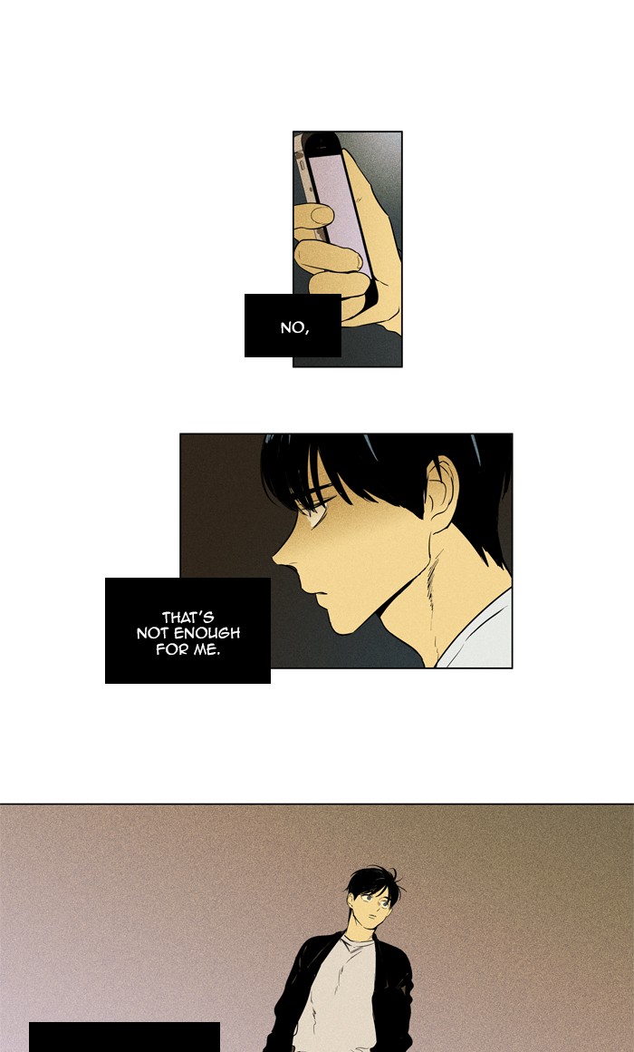 Read Cheese in the Trap Season 1 En Manga Online