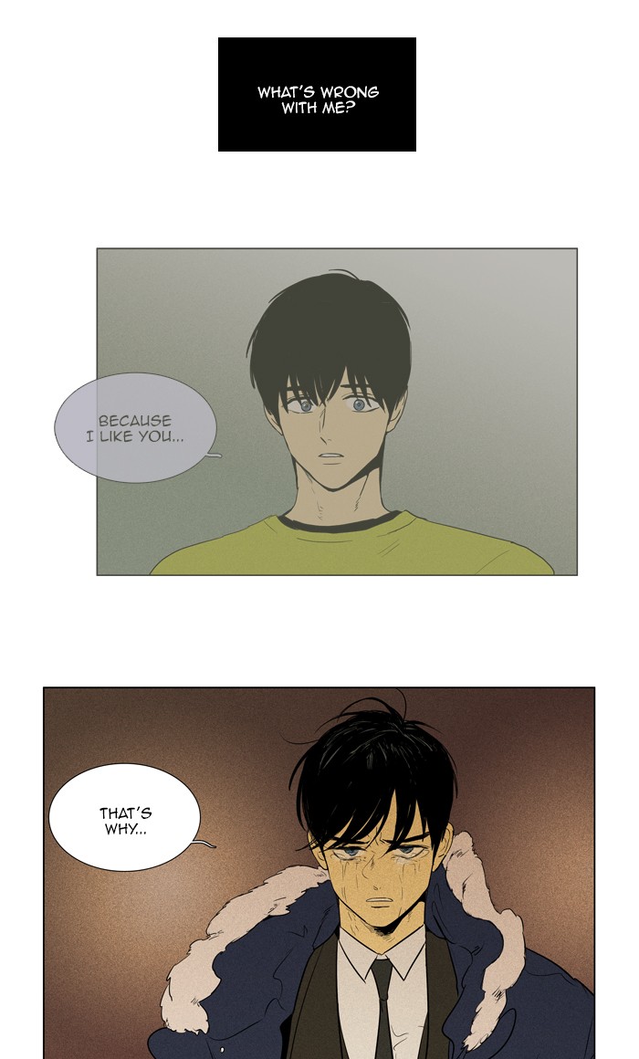 Read Cheese in the Trap Season 1 En Manga Online