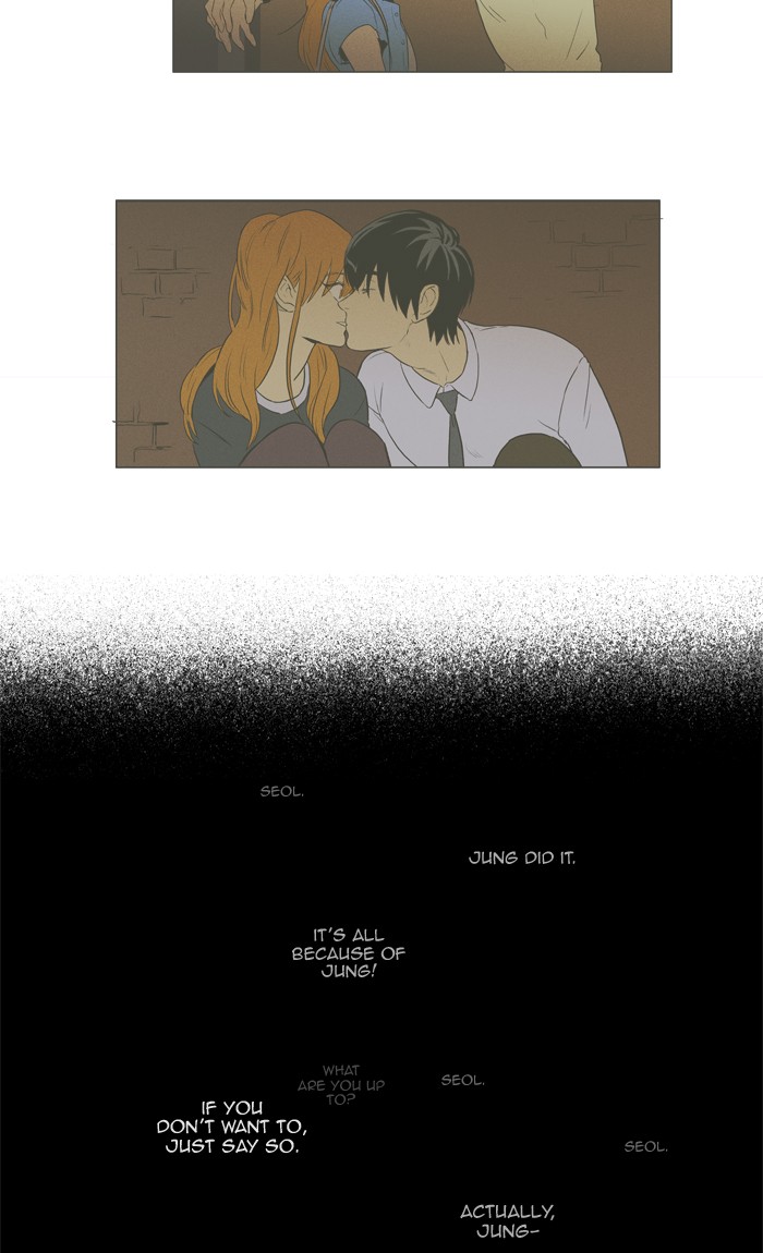 Read Cheese in the Trap Season 1 En Manga Online