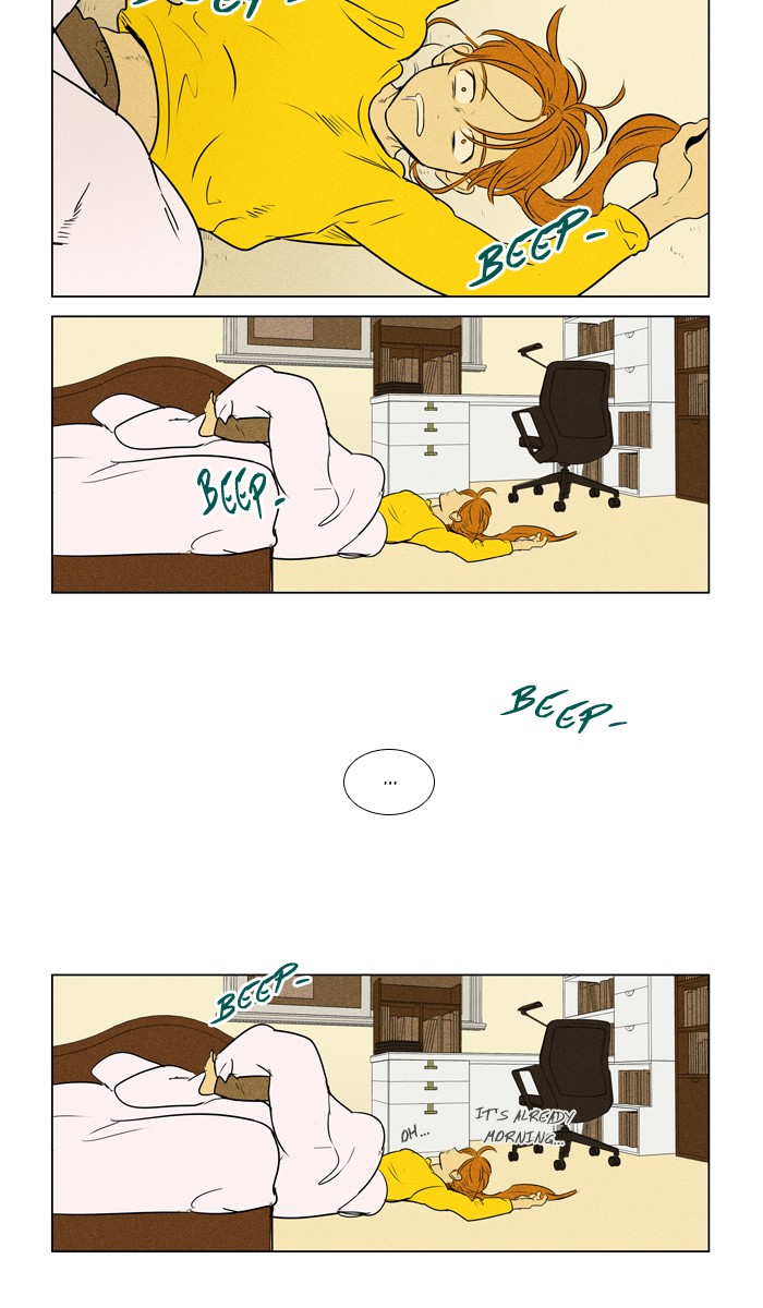 Read Cheese in the Trap Season 1 En Manga Online