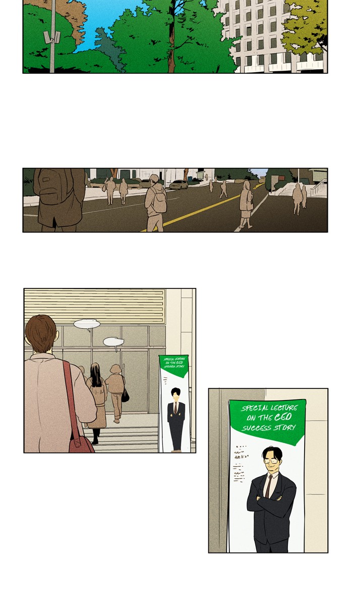 Read Cheese in the Trap Season 1 En Manga Online