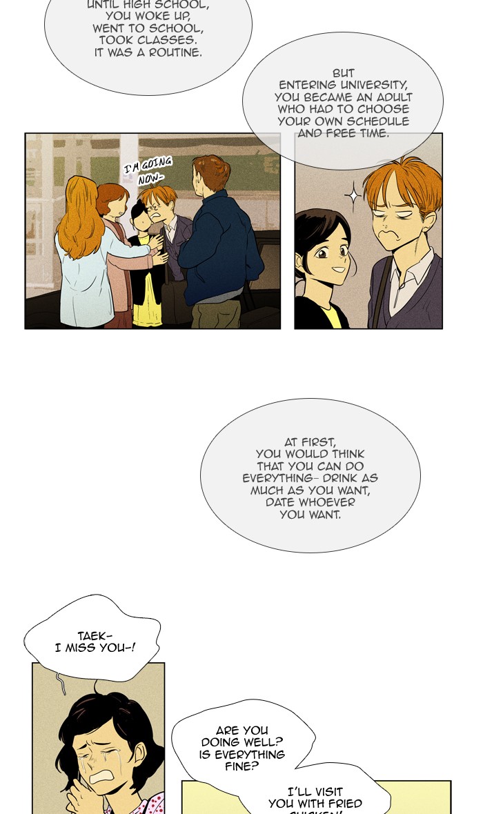 Read Cheese in the Trap Season 1 En Manga Online