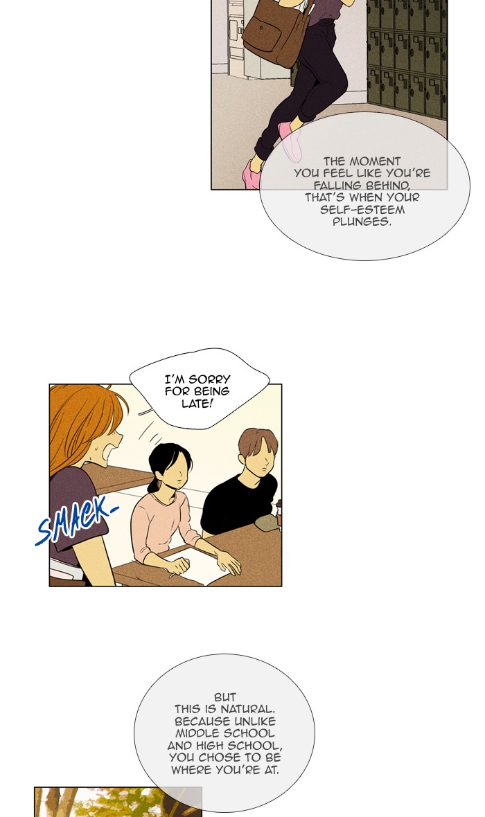Read Cheese in the Trap Season 1 En Manga Online