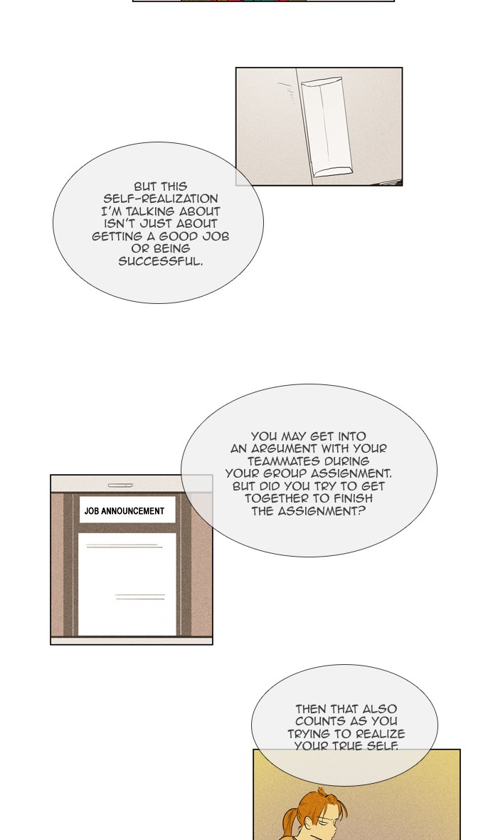Read Cheese in the Trap Season 1 En Manga Online