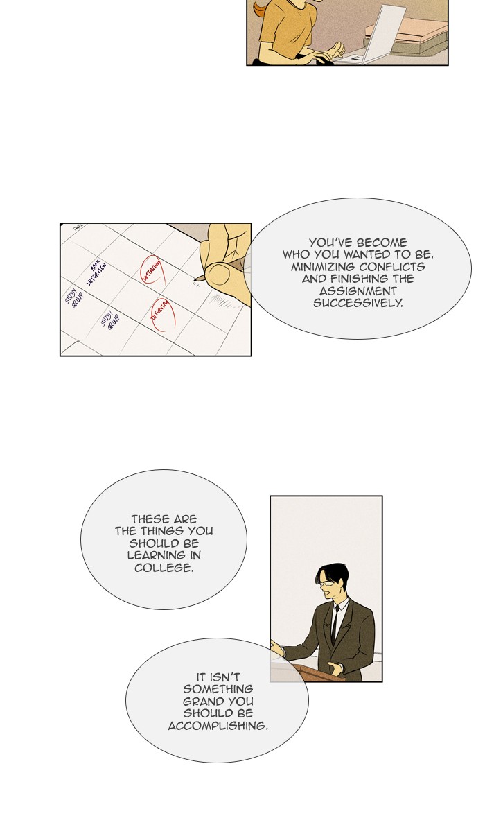 Read Cheese in the Trap Season 1 En Manga Online