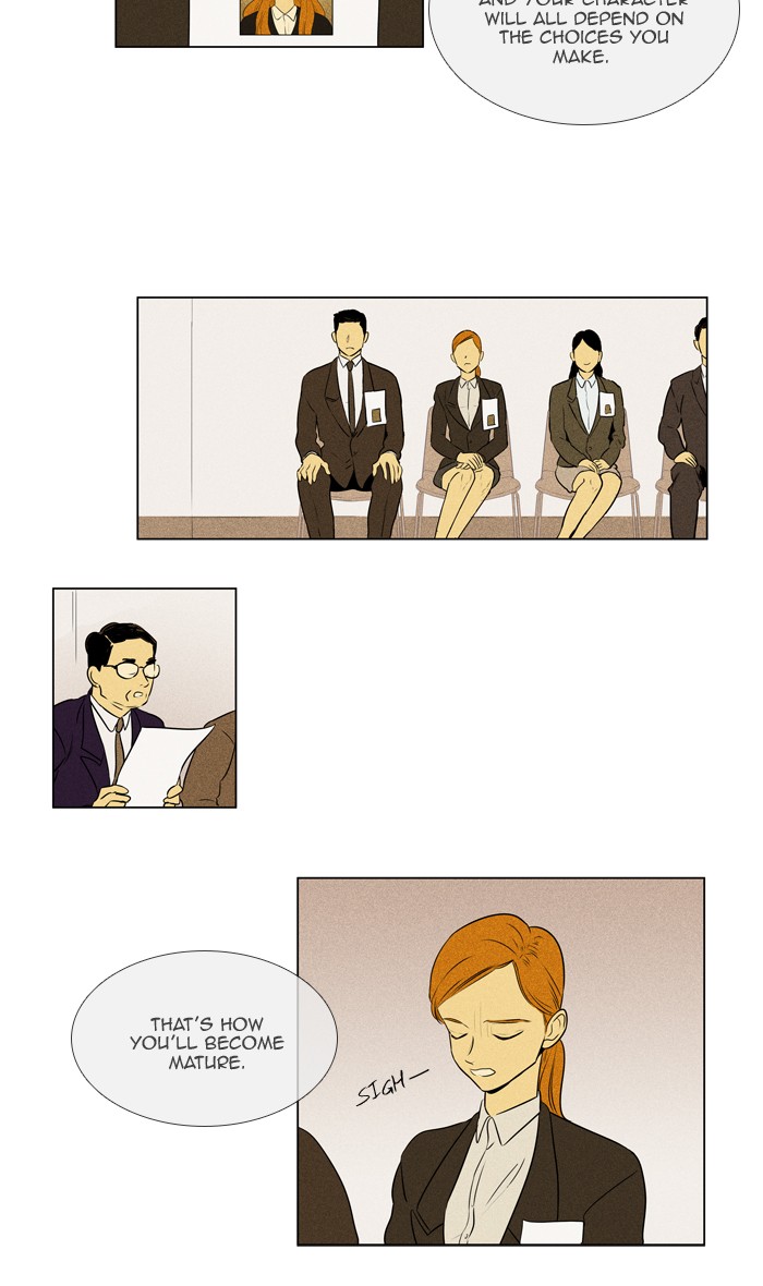 Read Cheese in the Trap Season 1 En Manga Online