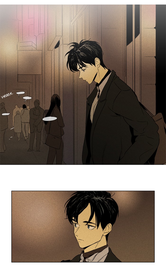 Read Cheese in the Trap Season 1 En Manga Online