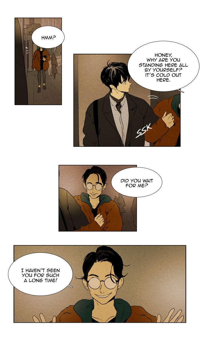 Read Cheese in the Trap Season 1 En Manga Online