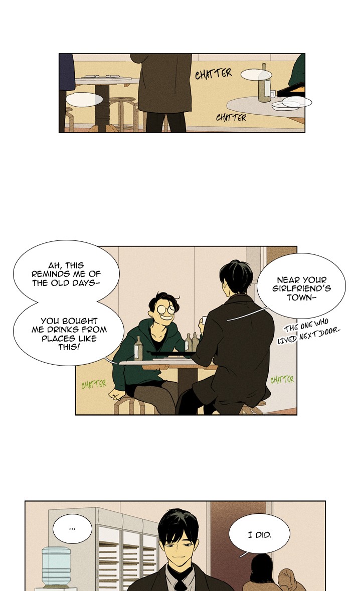 Read Cheese in the Trap Season 1 En Manga Online