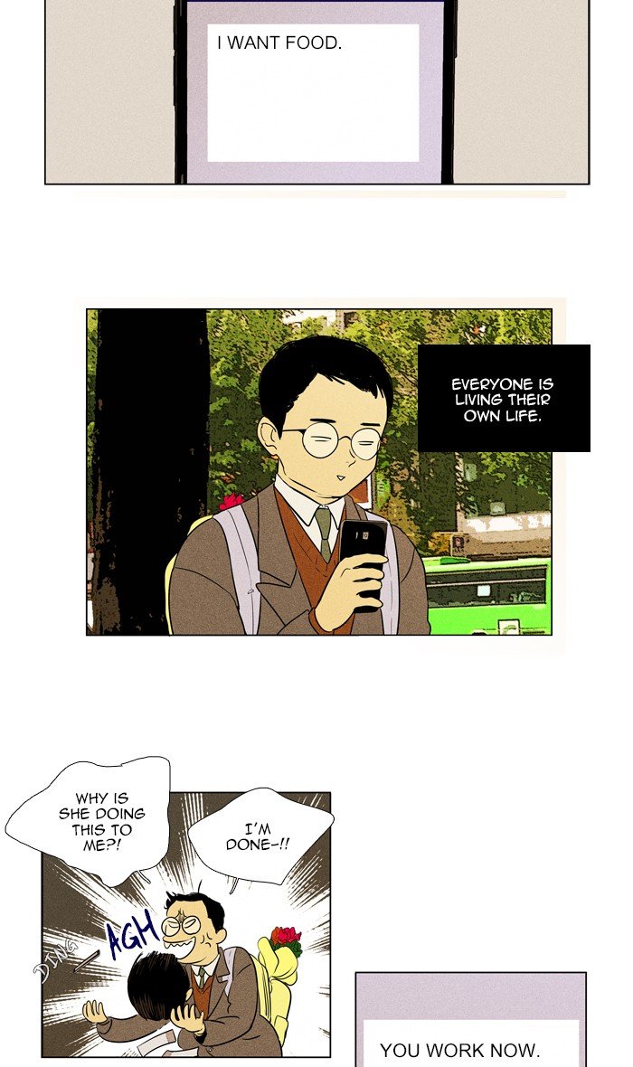 Read Cheese in the Trap Season 1 En Manga Online