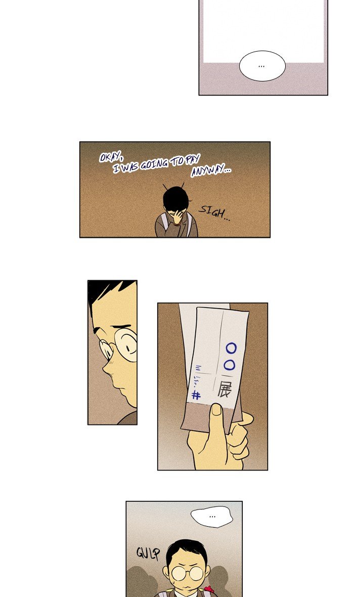 Read Cheese in the Trap Season 1 En Manga Online