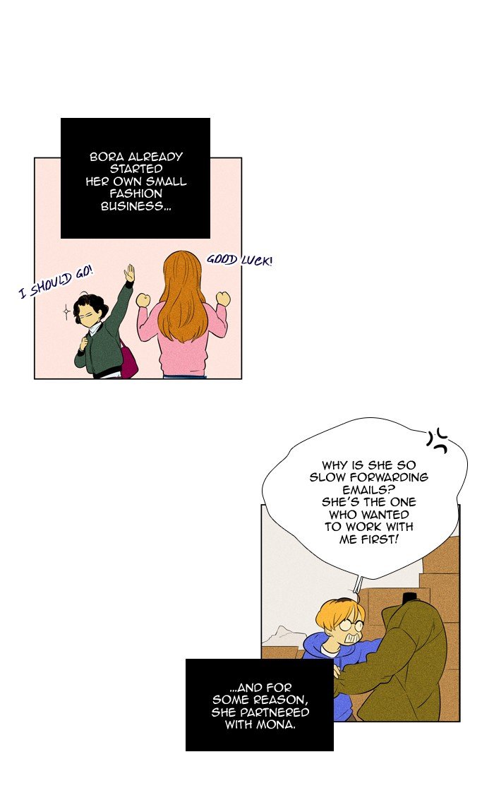 Read Cheese in the Trap Season 1 En Manga Online