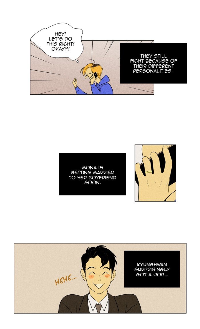 Read Cheese in the Trap Season 1 En Manga Online