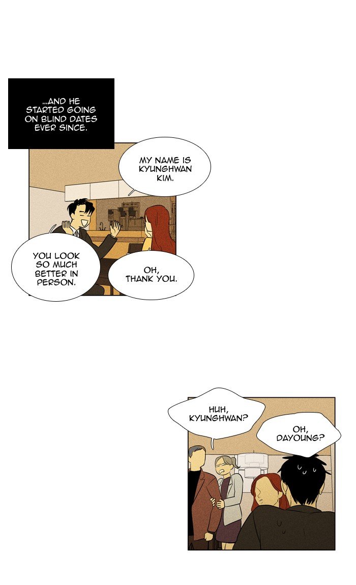 Read Cheese in the Trap Season 1 En Manga Online