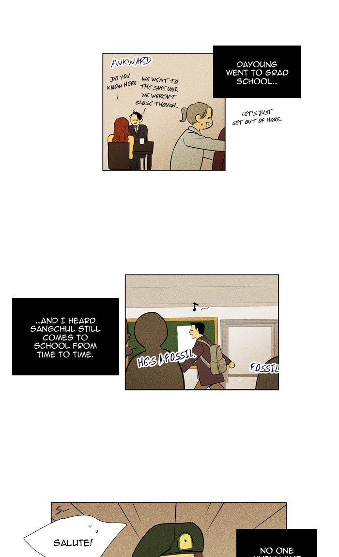 Read Cheese in the Trap Season 1 En Manga Online