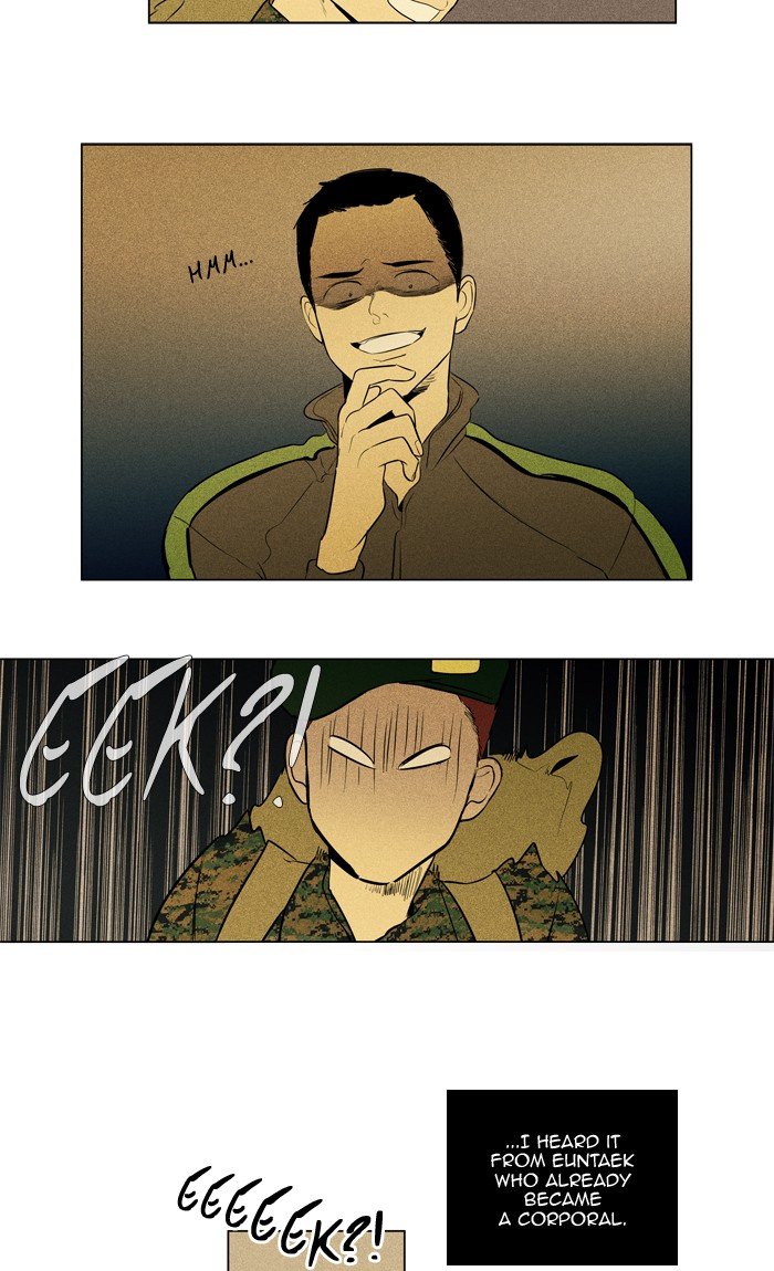 Read Cheese in the Trap Season 1 En Manga Online