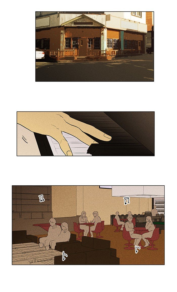 Read Cheese in the Trap Season 1 En Manga Online