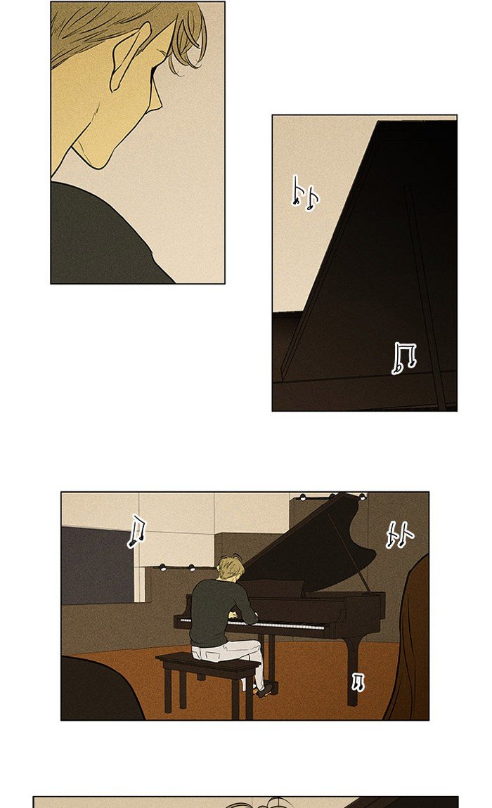 Read Cheese in the Trap Season 1 En Manga Online