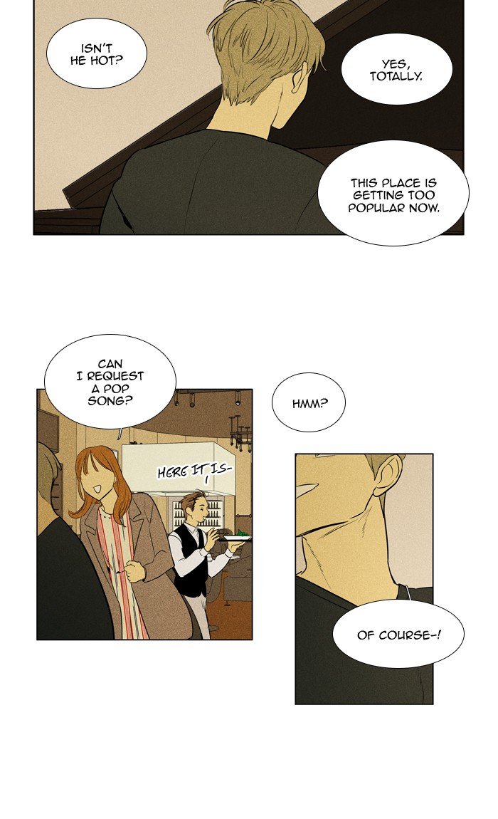 Read Cheese in the Trap Season 1 En Manga Online
