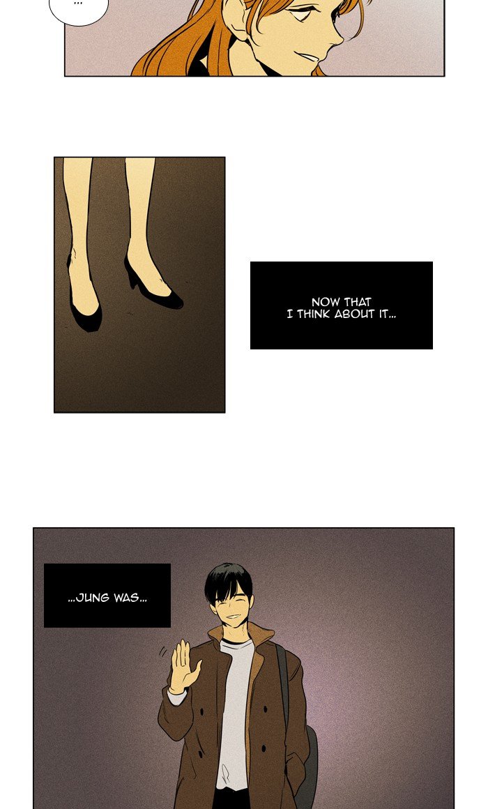 Read Cheese in the Trap Season 1 En Manga Online
