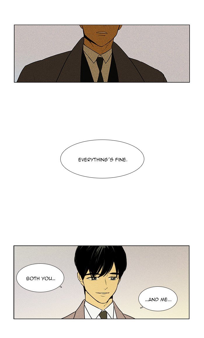 Read Cheese in the Trap Season 1 En Manga Online