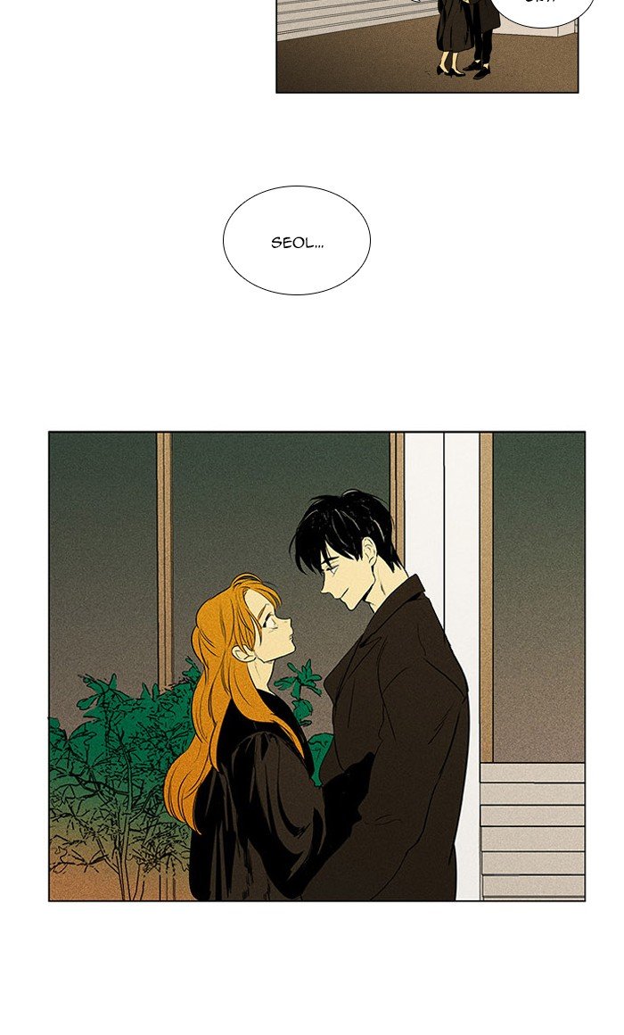 Read Cheese in the Trap Season 1 En Manga Online