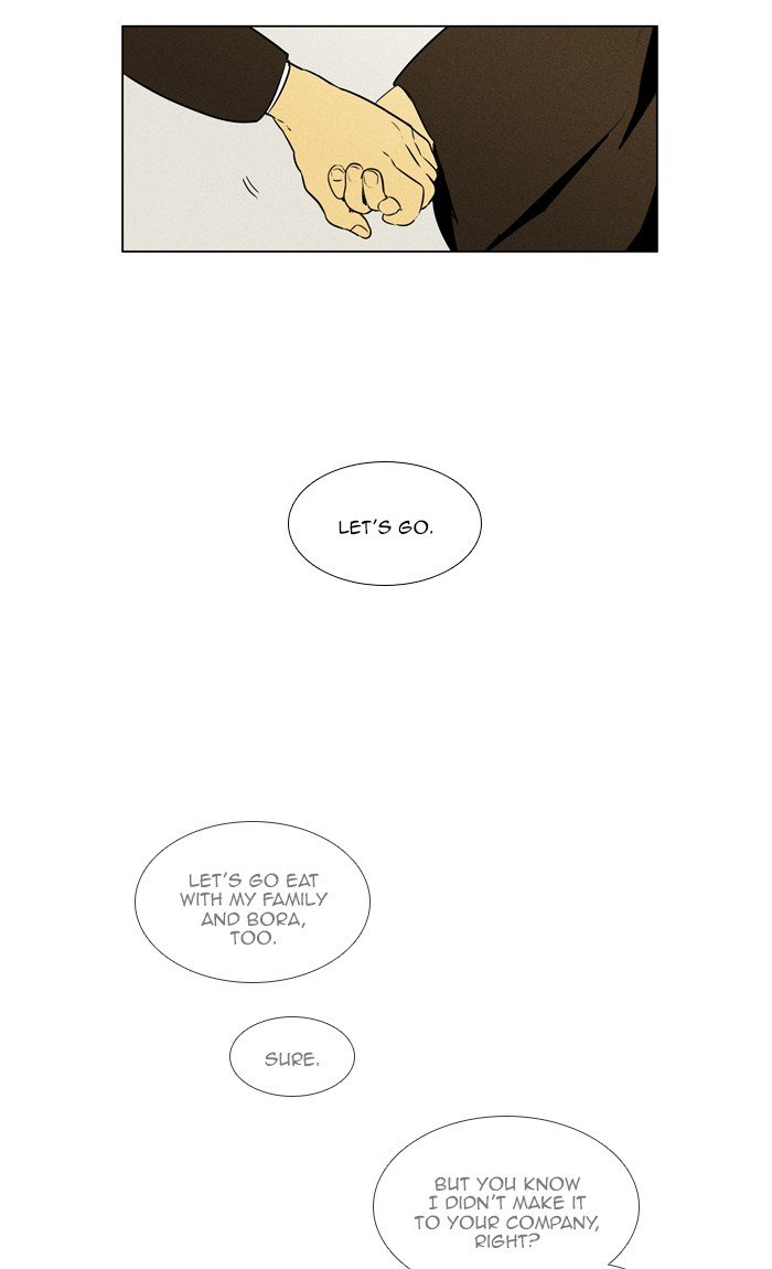 Read Cheese in the Trap Season 1 En Manga Online