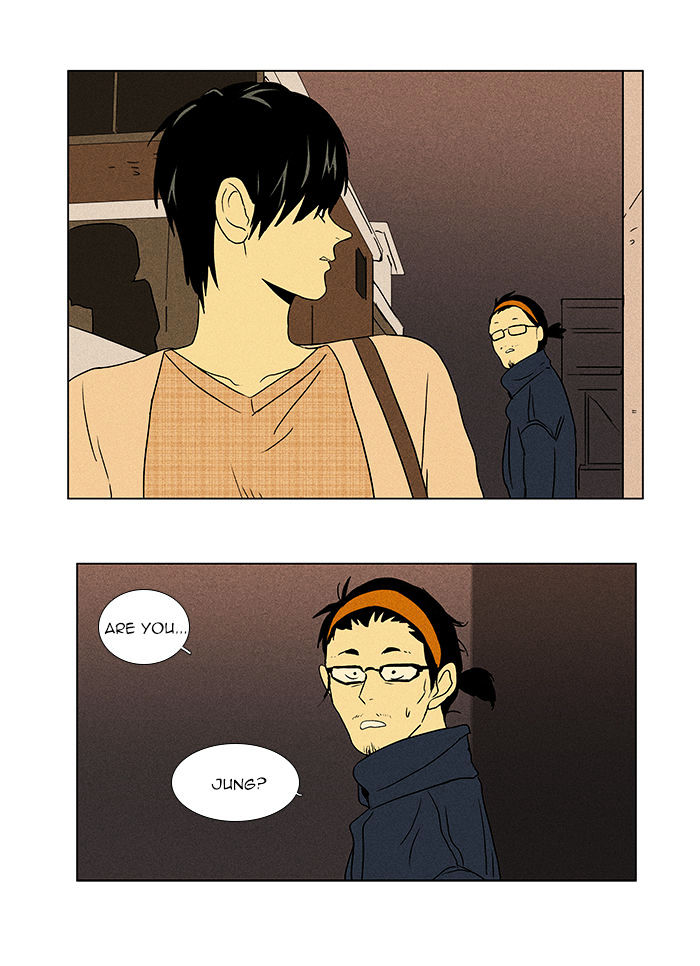 Read Cheese in the Trap Season 1 En Manga Online
