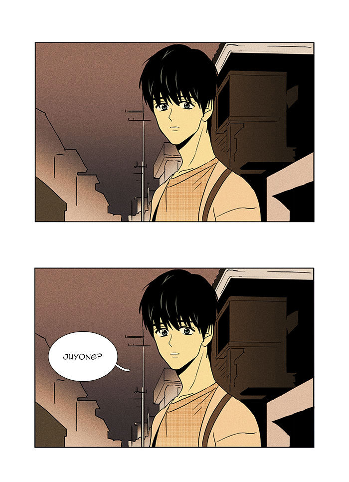Read Cheese in the Trap Season 1 En Manga Online