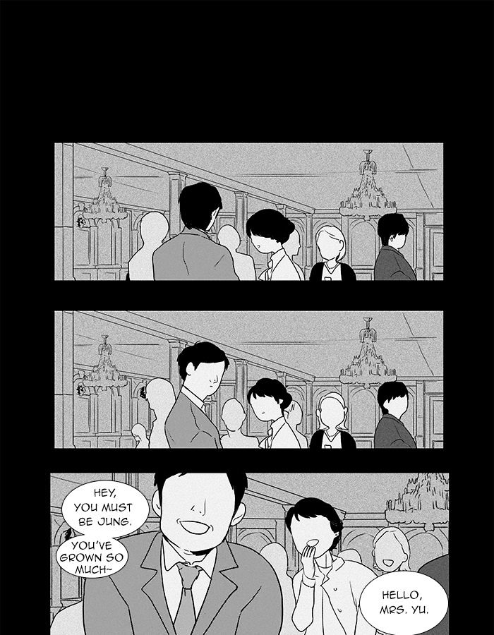 Read Cheese in the Trap Season 1 En Manga Online
