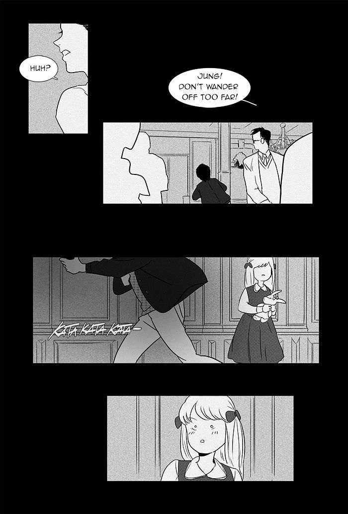Read Cheese in the Trap Season 1 En Manga Online