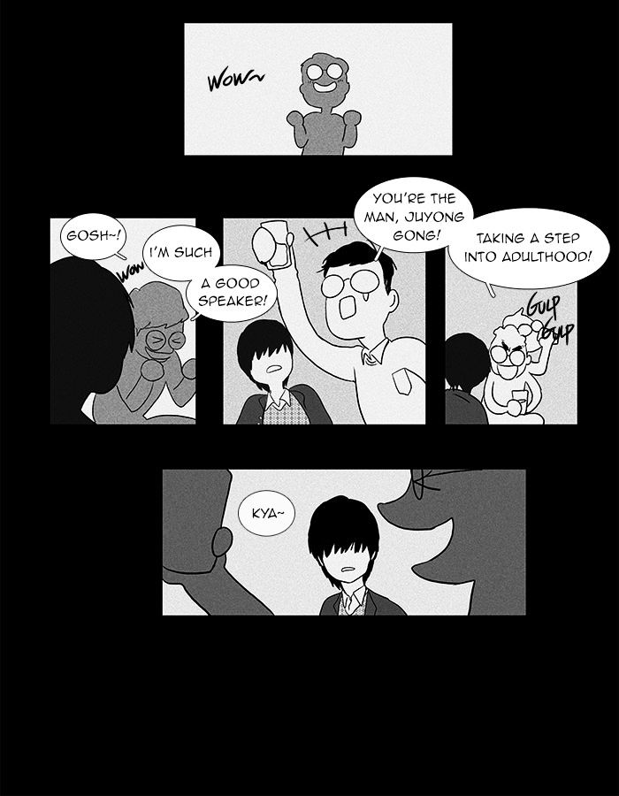 Read Cheese in the Trap Season 1 En Manga Online