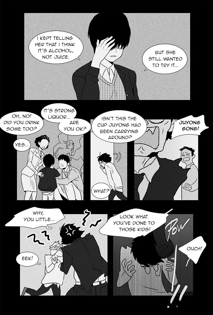 Read Cheese in the Trap Season 1 En Manga Online