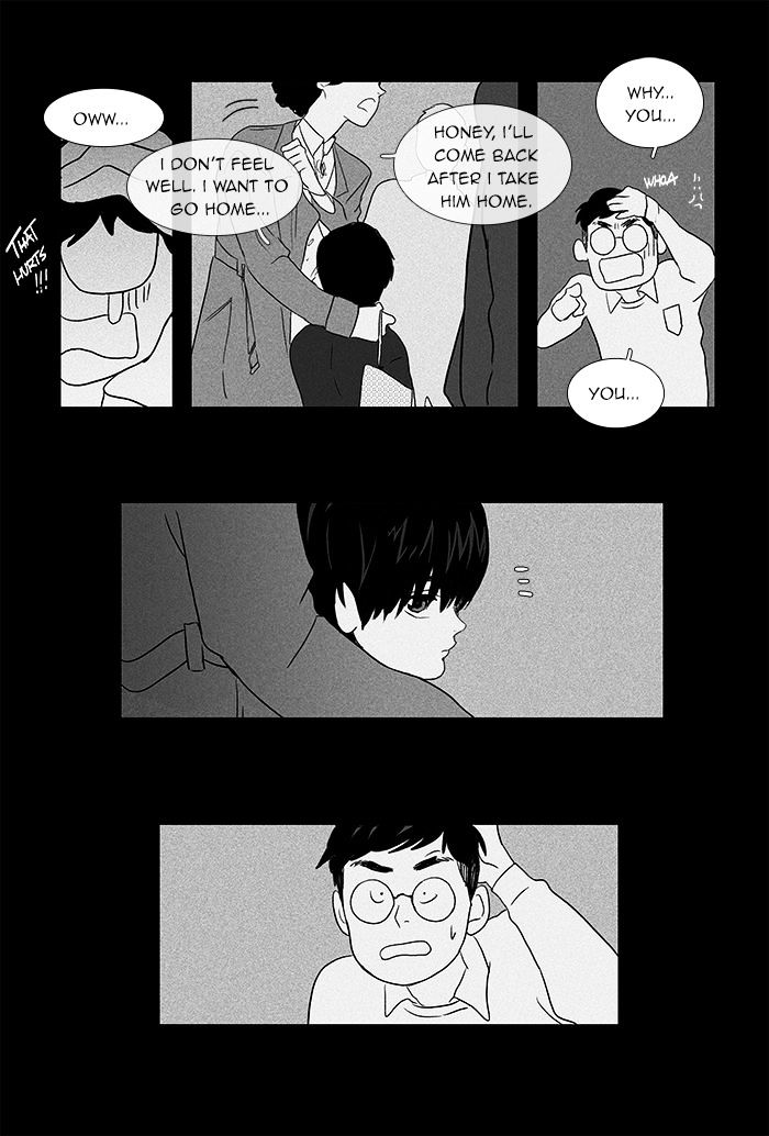 Read Cheese in the Trap Season 1 En Manga Online