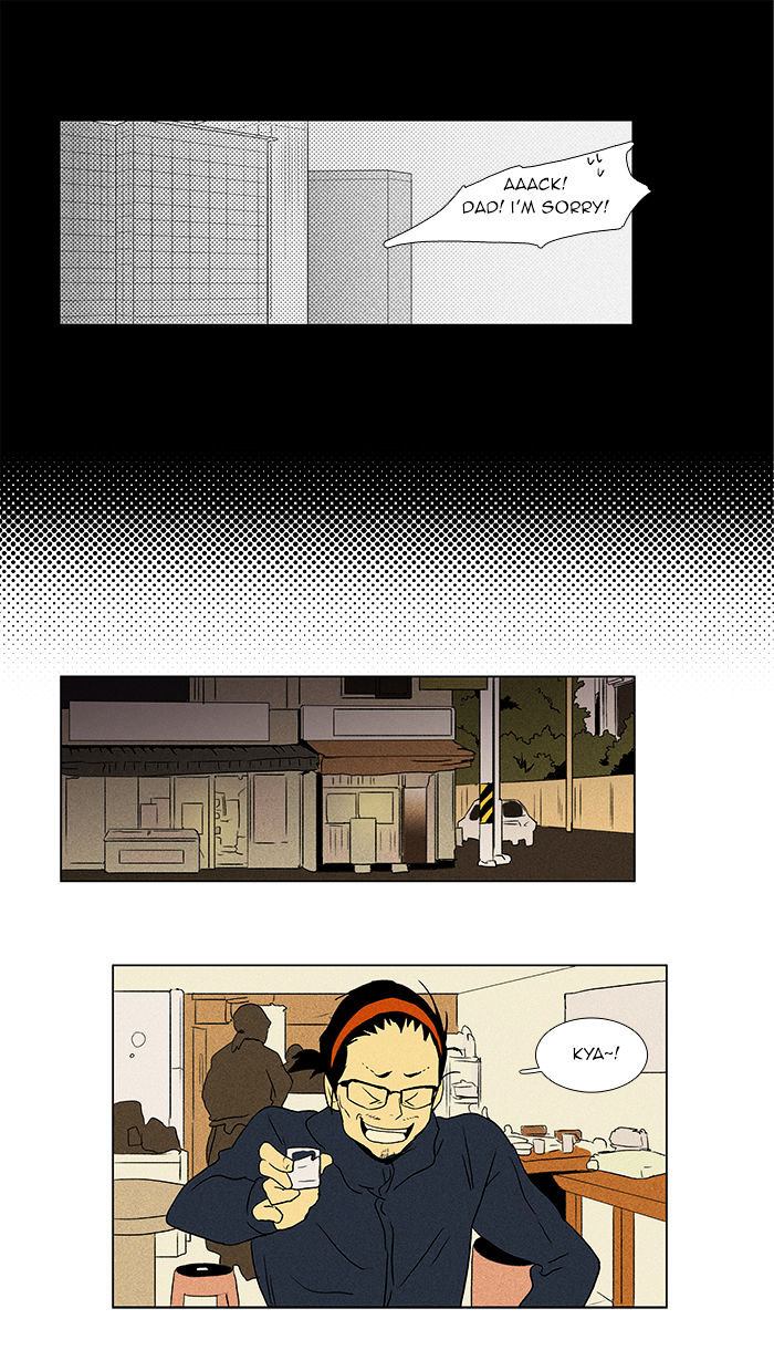 Read Cheese in the Trap Season 1 En Manga Online
