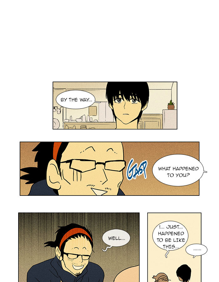 Read Cheese in the Trap Season 1 En Manga Online