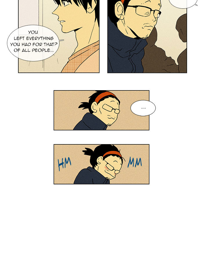 Read Cheese in the Trap Season 1 En Manga Online