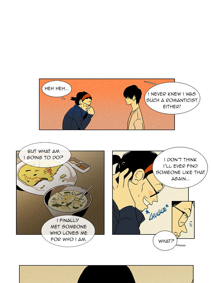 Read Cheese in the Trap Season 1 En Manga Online