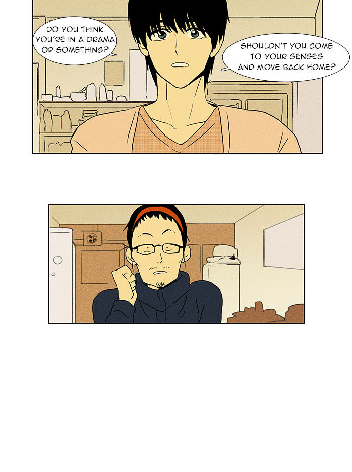 Read Cheese in the Trap Season 1 En Manga Online