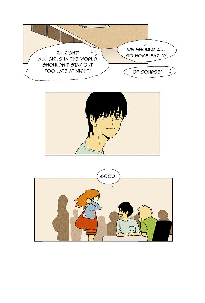 Read Cheese in the Trap Season 1 En Manga Online