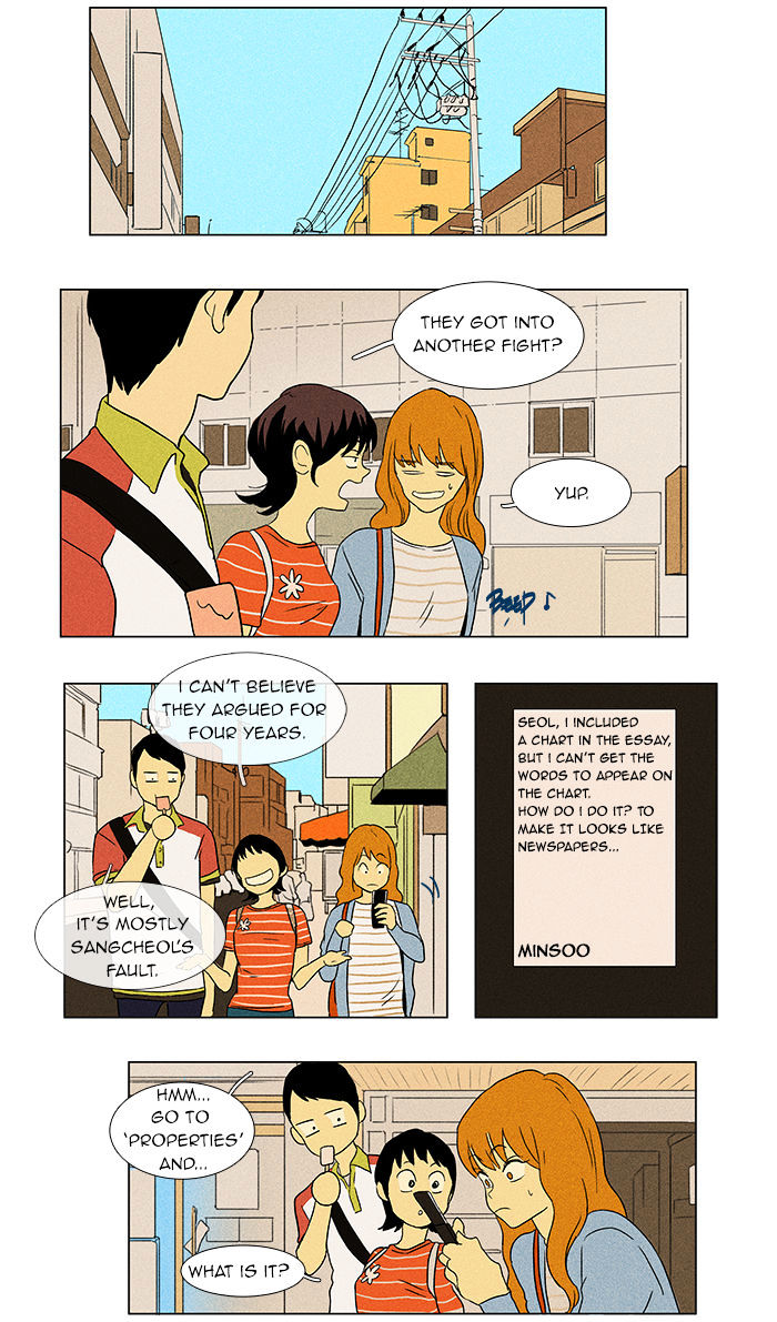 Read Cheese in the Trap Season 1 En Manga Online