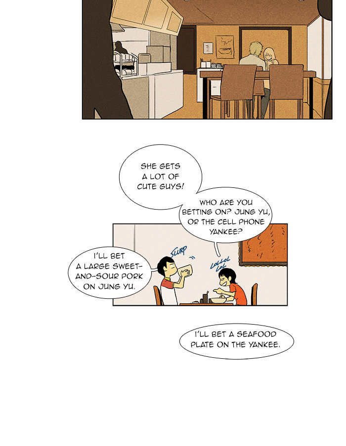 Read Cheese in the Trap Season 1 En Manga Online